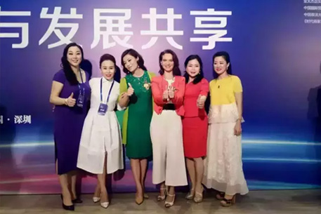 胡伟老师受邀出席首届“一带一路”亚太女性高峰论坛
